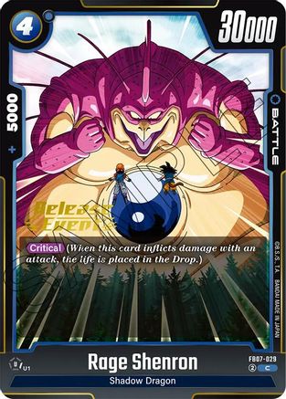 Rage Shenron - FB07-029 (FB07-029) - Wish For Shenron Release Event Cards