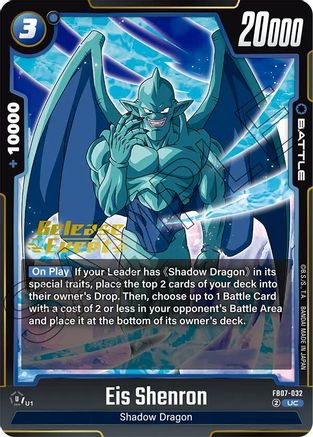 Eis Shenron (FB07-032) - Wish For Shenron Release Event Cards