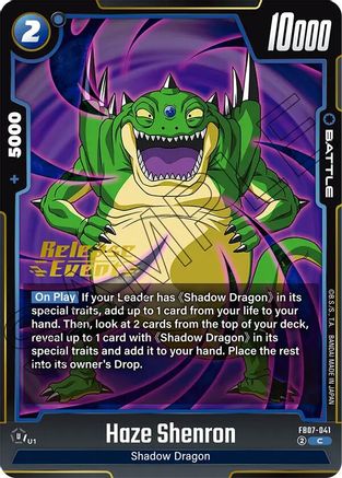 Haze Shenron (FB07-041) - Wish For Shenron Release Event Cards