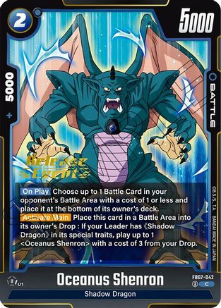 Oceanus Shenron - FB07-042 (FB07-042) - Wish For Shenron Release Event Cards