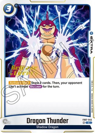 Dragon Thunder (FB07-045) - Wish For Shenron Release Event Cards