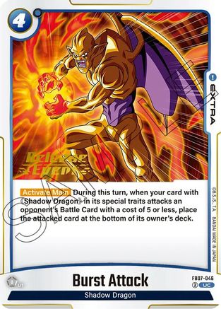 Burst Attack (FB07-046) - Wish For Shenron Release Event Cards