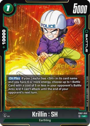 Krillin : SH (FB07-053) - Wish For Shenron Release Event Cards