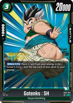 Gotenks : SH (FB07-054) - Wish For Shenron Release Event Cards