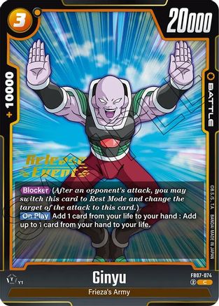 Ginyu (FB07-074) - Wish For Shenron Release Event Cards