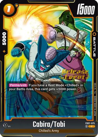 Cabira/Tobi (FB07-075) - Wish For Shenron Release Event Cards