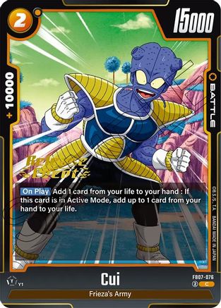 Cui (FB07-076) - Wish For Shenron Release Event Cards