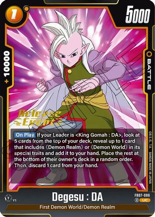 Degesu : DA (FB07-086) - Wish For Shenron Release Event Cards