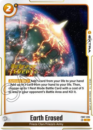 Earth Erased (FB07-095) - Wish For Shenron Release Event Cards