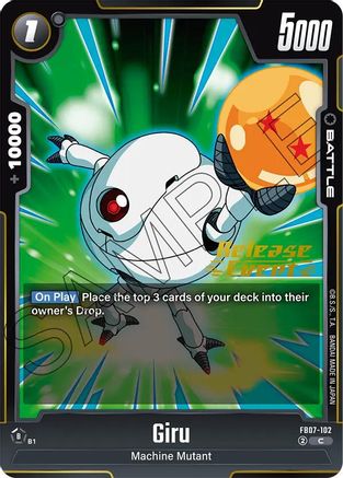 Giru (FB07-102) - Wish For Shenron Release Event Cards