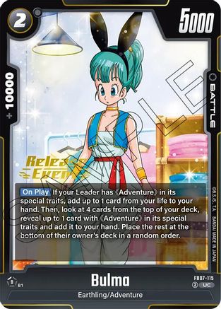 Bulma - FB07-115 (FB07-115) - Wish For Shenron Release Event Cards