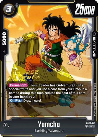Yamcha (FB07-117) - Wish For Shenron Release Event Cards