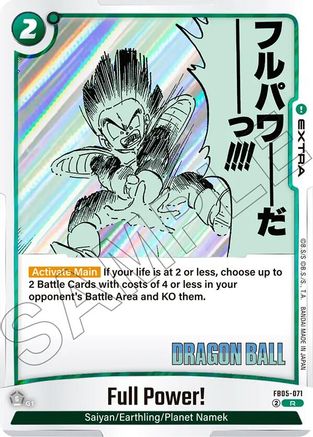 Full Power! (FB05-071) - Manga Booster 02 Holofoil