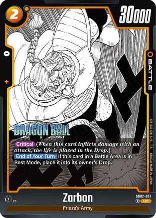 Zarbon (SB02-051) - Manga Booster 02 Holofoil
