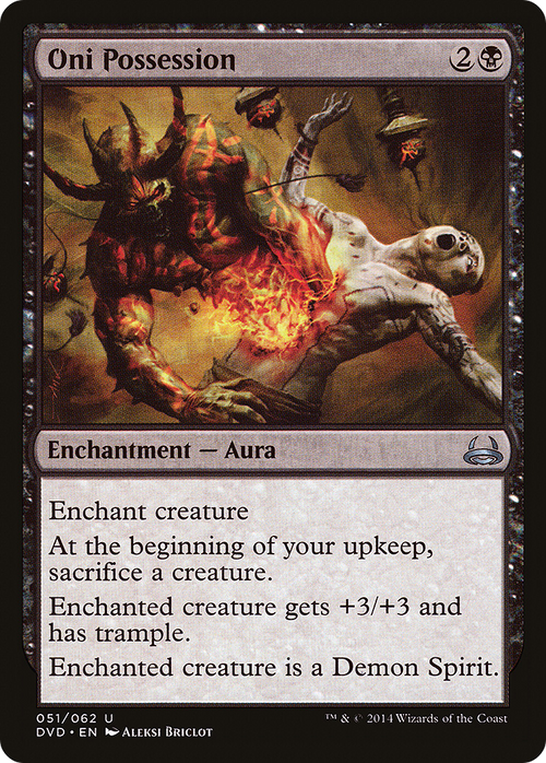 Oni Possession (DD3-051) - Duel Decks Anthology: Divine vs. Demonic