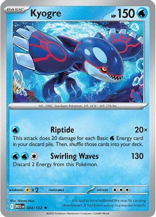 Kyogre 034  - Reverse Holofoil ME01 Mega Evolution - Rare