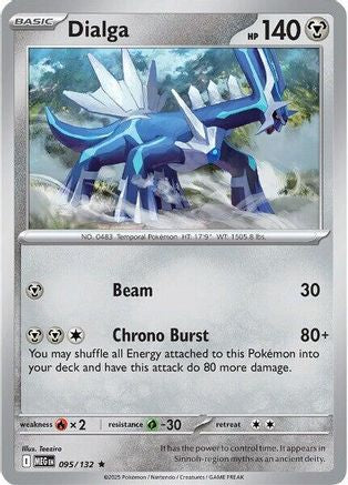 Dialga 095  - Reverse Holofoil ME01 Mega Evolution - Rare