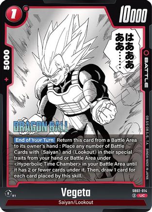 Vegeta - SB02-014 (SB02-014) - Manga Booster 02 Holofoil