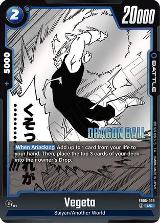Vegeta - FB05-039 (FB05-039) - Manga Booster 02 Holofoil