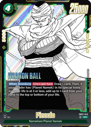 Piccolo - SB02-043 (SB02-043) - Manga Booster 02 Holofoil
