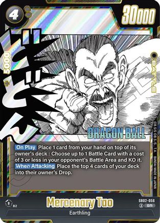 Mercenary Tao (SB02-056) - Manga Booster 02 Holofoil