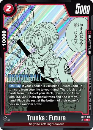 Trunks : Future - SB02-010 (SB02-010) - Manga Booster 02 Holofoil