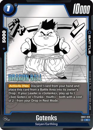 Gotenks - SB02-018 (SB02-018) - Manga Booster 02 Holofoil
