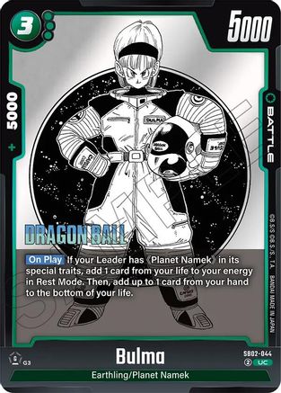 Bulma - SB02-044 (SB02-044) - Manga Booster 02 Holofoil