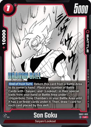Son Goku - SB02-003 (SB02-003) - Manga Booster 02 Holofoil