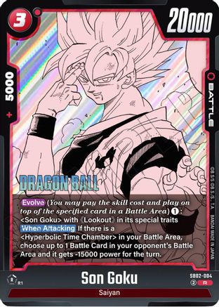 Son Goku - SB02-004 (SB02-004) - Manga Booster 02 Holofoil
