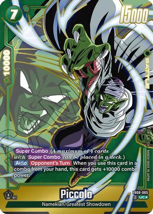Piccolo - FB08-065 (Alternate Art) (FB08-065) - Saiyans Pride Holofoil