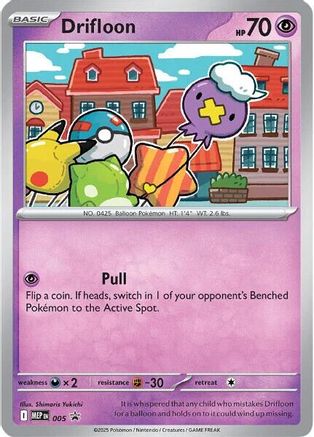 Drifloon (Cosmos Holo) 005 005  - Holofoil ME Mega Evolution Promo - Promo
