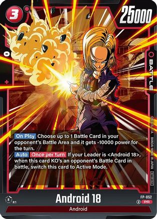 Android 18 (Tournament Pack 08) (FP-052) - Tournament and Championship Promos