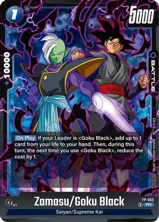 Zamasu/Goku Black (Tournament Pack 08) (FP-053) - Tournament and Championship Promos