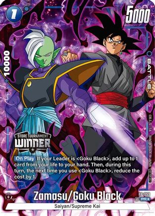Zamasu/Goku Black (Tournament Pack -Winner- 08) (FP-053) - Tournament and Championship Promos Holofoil