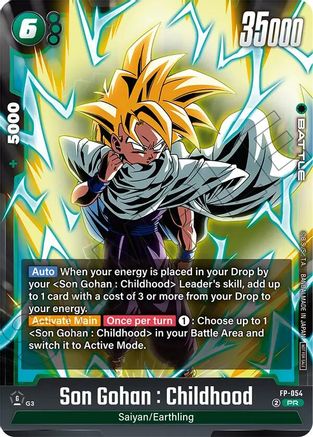 Son Gohan : Childhood - FP-054 (Tournament Pack 08) (FP-054) - Tournament and Championship Promos