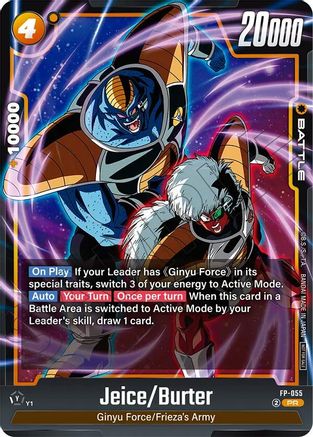 Jeice/Burter (Tournament Pack 08) (FP-055) - Tournament and Championship Promos