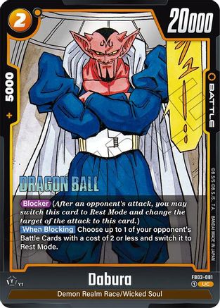 Dabura - FB03-081 (FB03-081) - Manga Booster 02 Holofoil