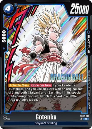 Gotenks - SB02-021 (SB02-021) - Manga Booster 02 Holofoil