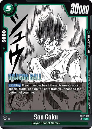Son Goku - SB02-037 (SB02-037) - Manga Booster 02 Holofoil