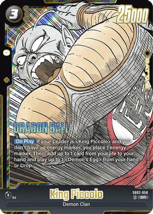 King Piccolo - SB02-058 (SB02-058) - Manga Booster 02 Holofoil