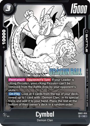 Cymbal (SB02-055) - Manga Booster 02 Holofoil