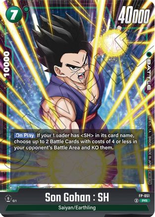 Son Gohan : SH (Ultimate Battle 2025 Vol.4) (FP-051) - Tournament and Championship Promos