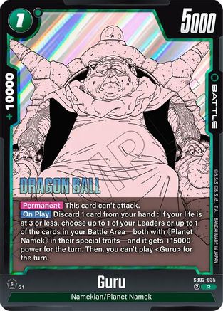 Guru (SB02-035) - Manga Booster 02 Holofoil