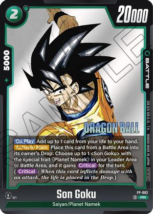 Son Goku - FP-062 (FP-062) - Fusion World Promotion Cards and Packs Holofoil