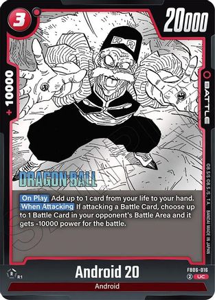 Android 20 (FB06-016) - Manga Booster 02 Holofoil