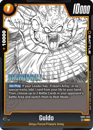 Guldo (SB02-050) - Manga Booster 02 Holofoil