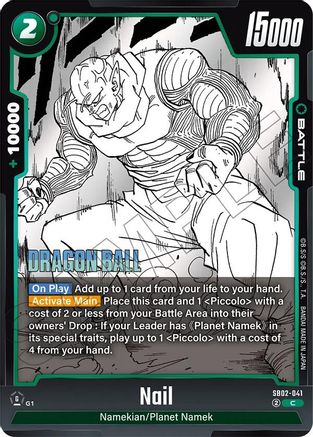 Nail (SB02-041) - Manga Booster 02 Holofoil