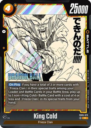 King Cold (FB05-073) - Manga Booster 02 Holofoil