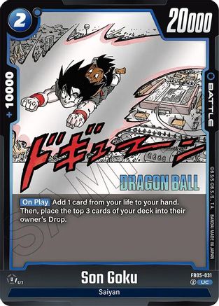 Son Goku - FB05-031 (FB05-031) - Manga Booster 02 Holofoil